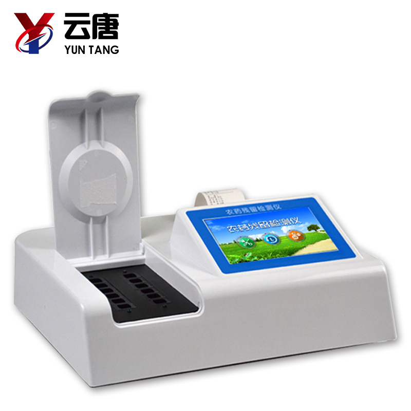 為什么要使用食品安全檢測儀？